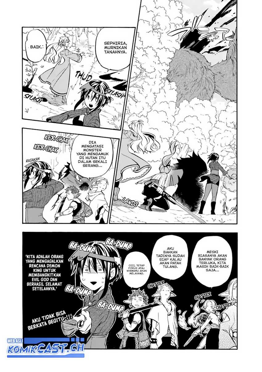 Good Deeds of Kane of Old Guy Chapter 27 - halaman 3