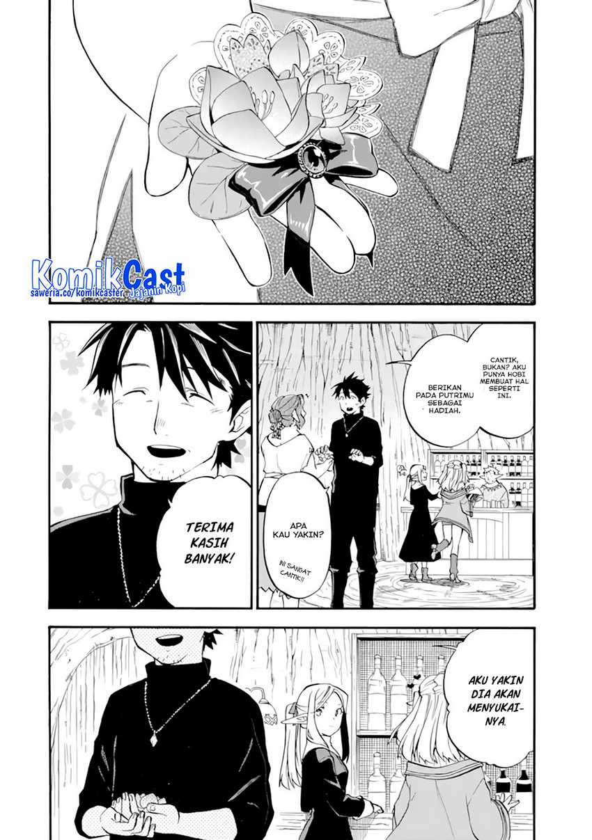 Good Deeds of Kane of Old Guy Chapter 27 - halaman 31