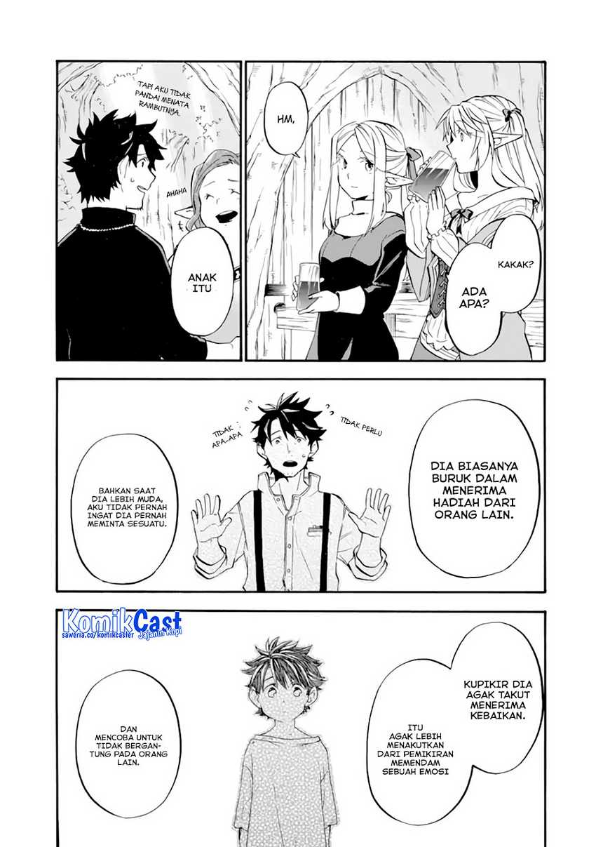 Good Deeds of Kane of Old Guy Chapter 27 - halaman 32
