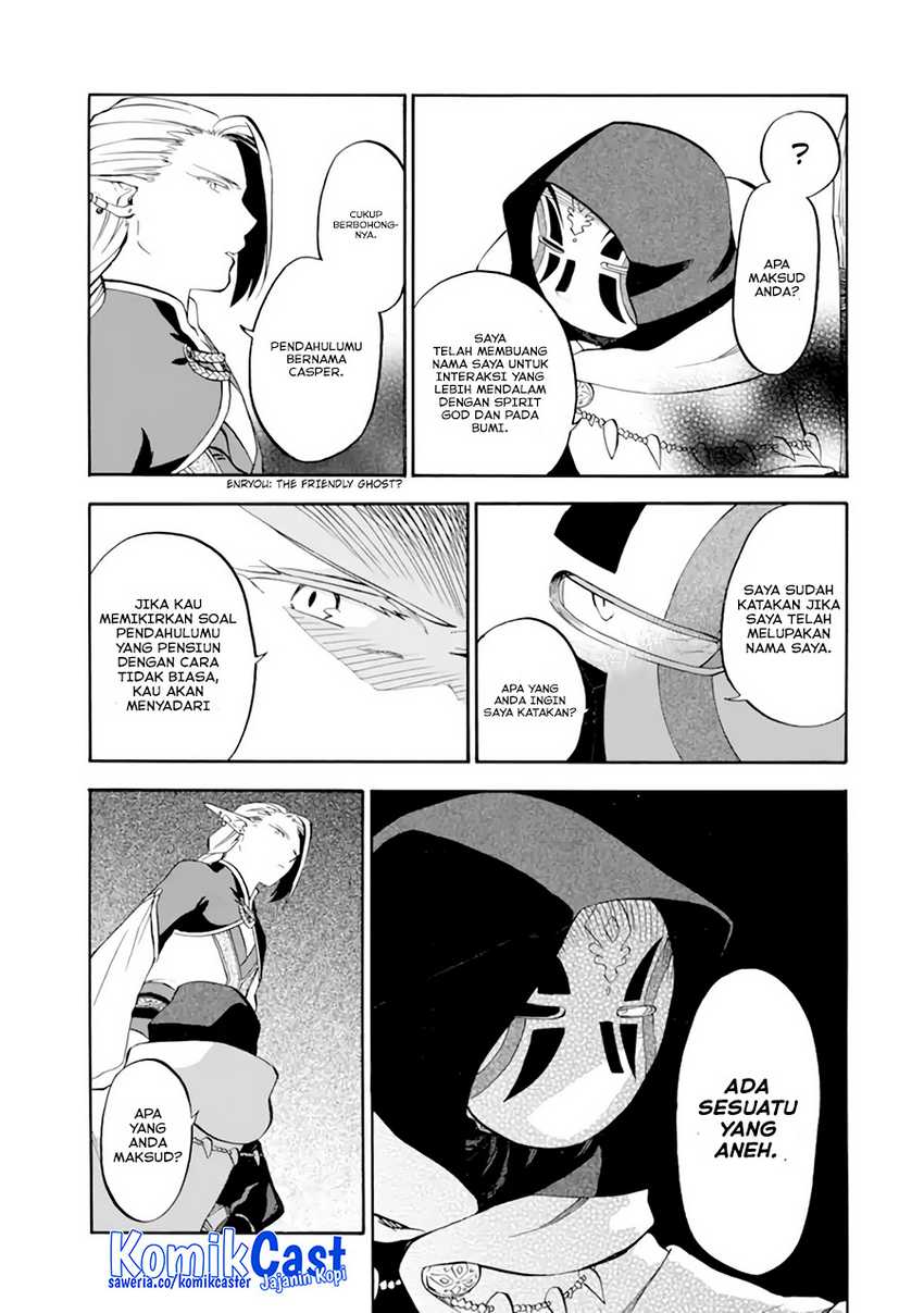 Good Deeds of Kane of Old Guy Chapter 27 - halaman 40