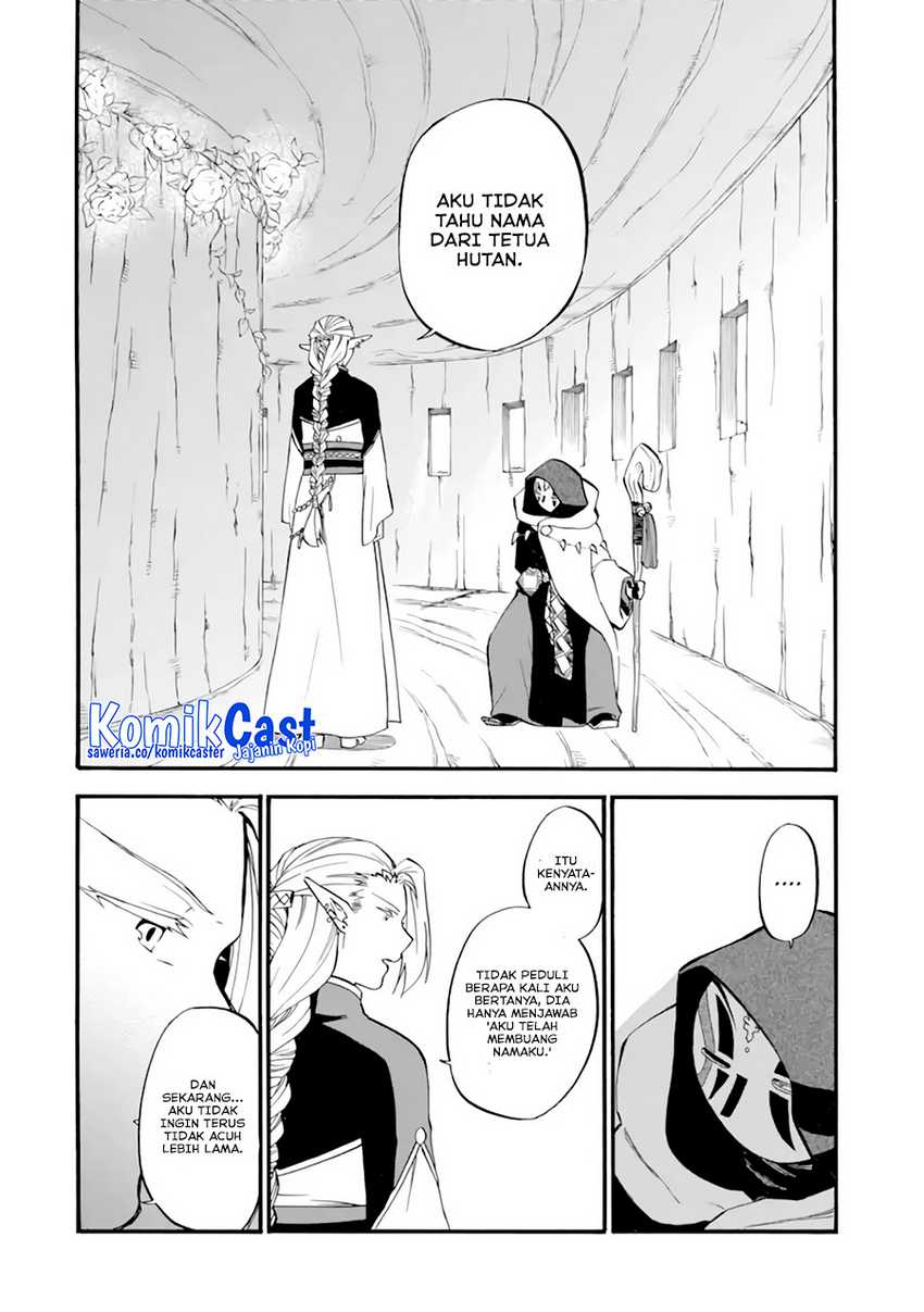 Good Deeds of Kane of Old Guy Chapter 27 - halaman 41