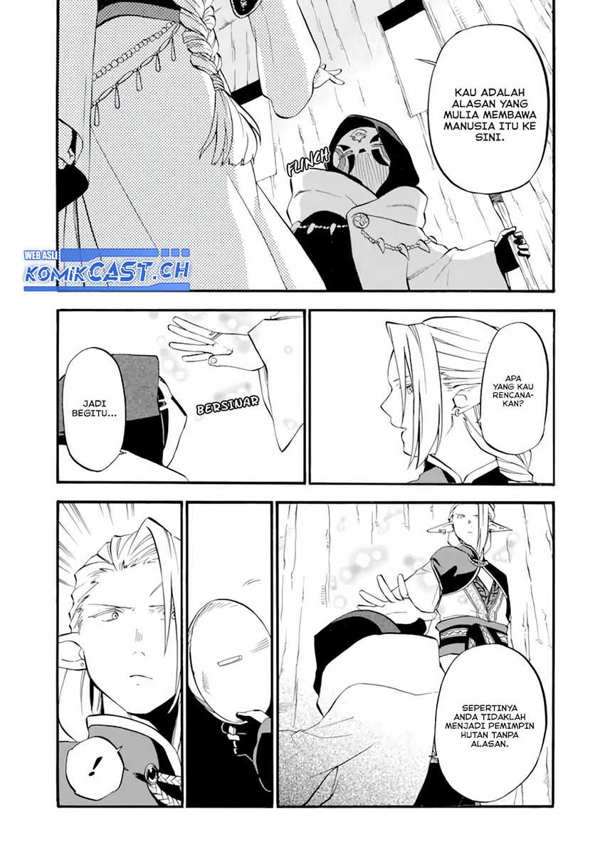 Good Deeds of Kane of Old Guy Chapter 27 - halaman 42