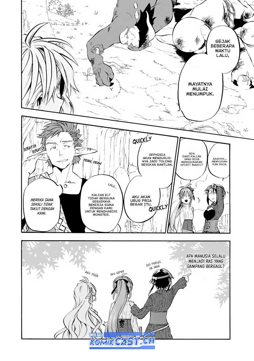 Good Deeds of Kane of Old Guy Chapter 27 - halaman 5
