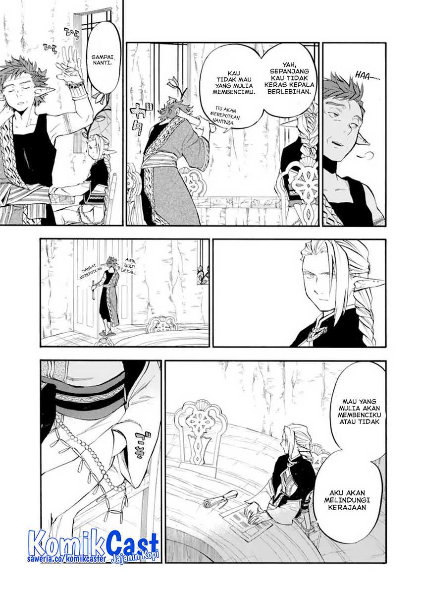 Good Deeds of Kane of Old Guy Chapter 28 - halaman 14