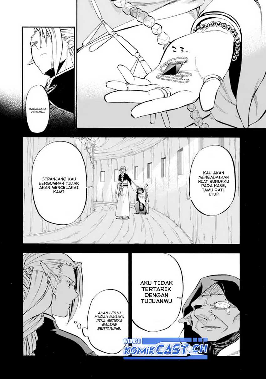 Good Deeds of Kane of Old Guy Chapter 28 - halaman 15