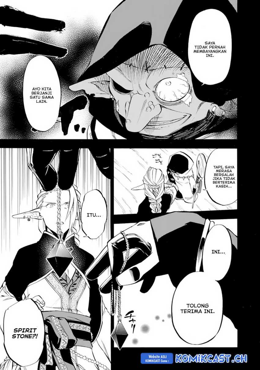 Good Deeds of Kane of Old Guy Chapter 28 - halaman 16