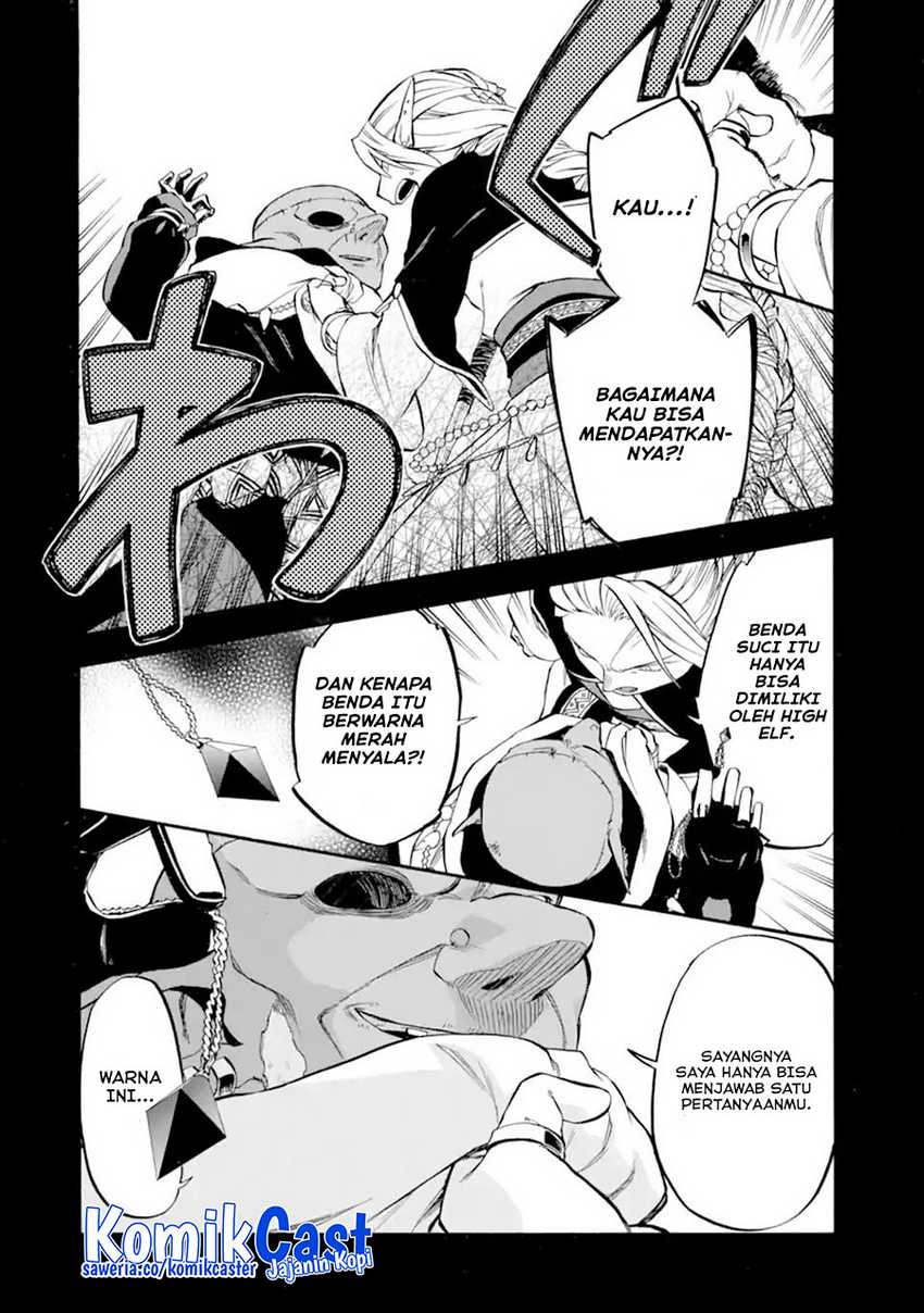 Good Deeds of Kane of Old Guy Chapter 28 - halaman 17