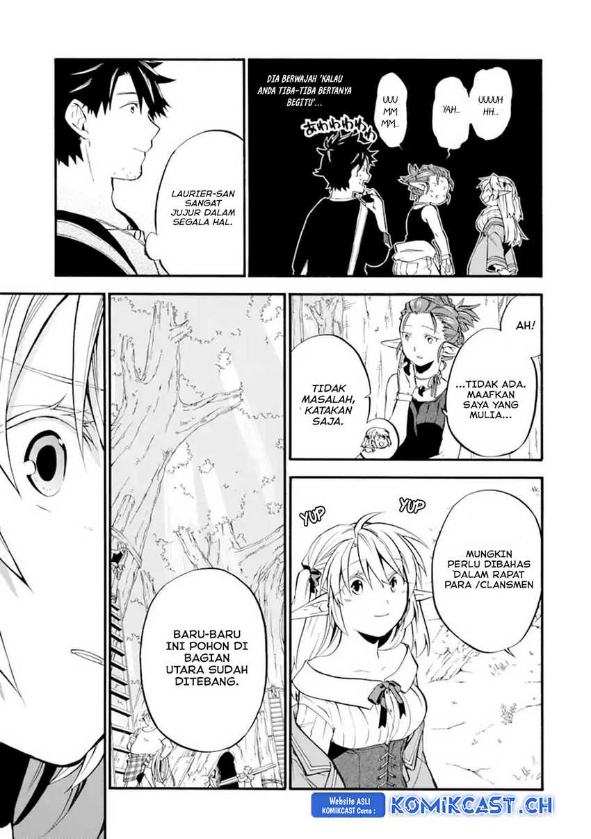 Good Deeds of Kane of Old Guy Chapter 28 - halaman 24