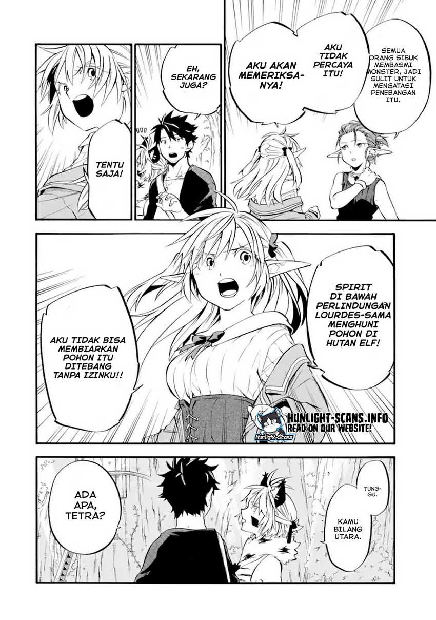 Good Deeds of Kane of Old Guy Chapter 28 - halaman 25