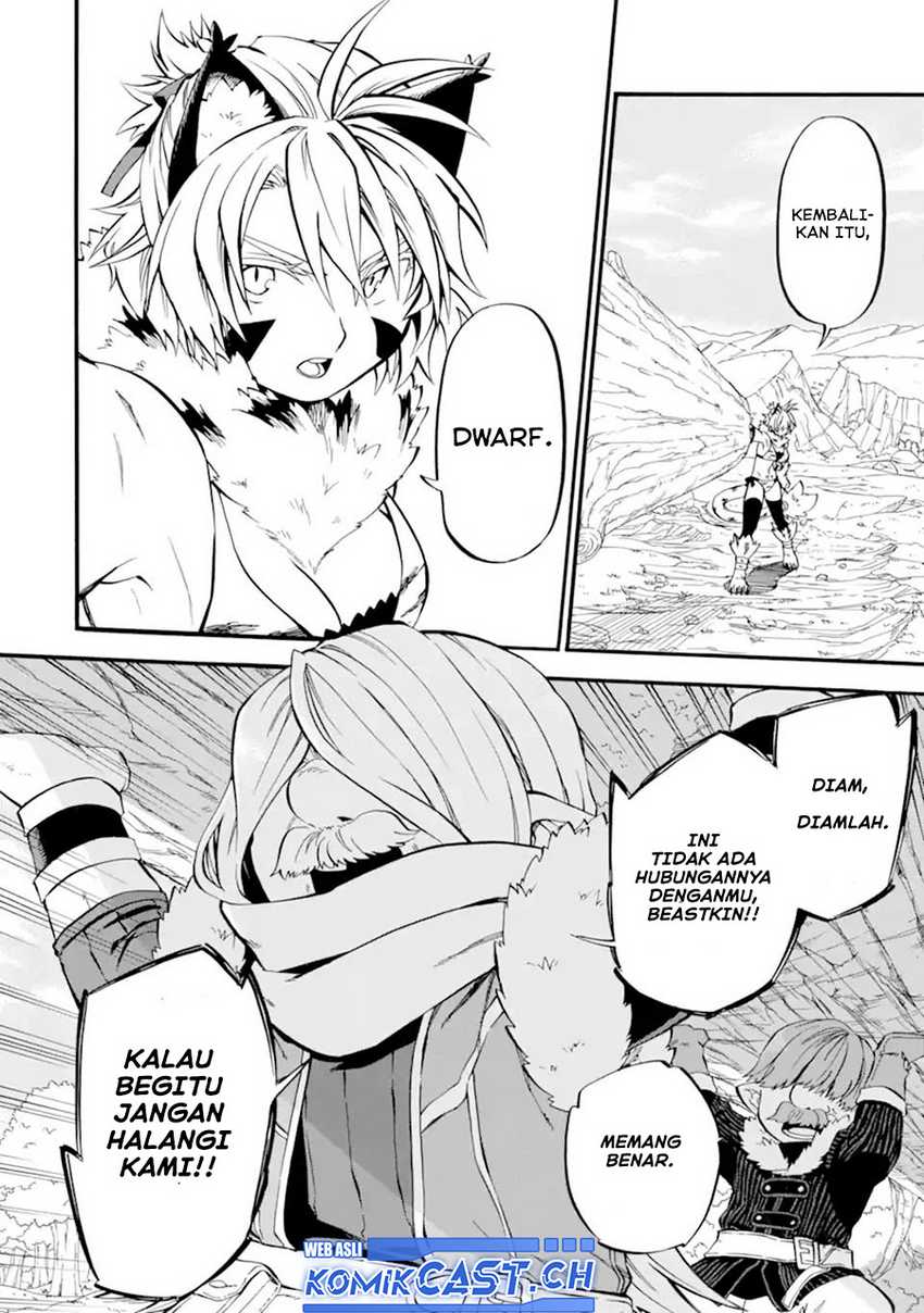 Good Deeds of Kane of Old Guy Chapter 28 - halaman 31