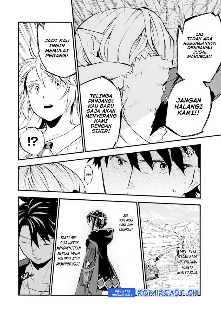 Good Deeds of Kane of Old Guy Chapter 28 - halaman 33