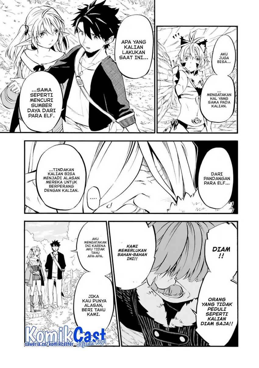 Good Deeds of Kane of Old Guy Chapter 28 - halaman 34