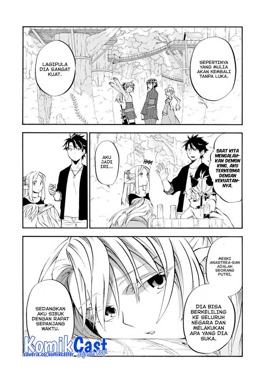 Good Deeds of Kane of Old Guy Chapter 28 - halaman 7