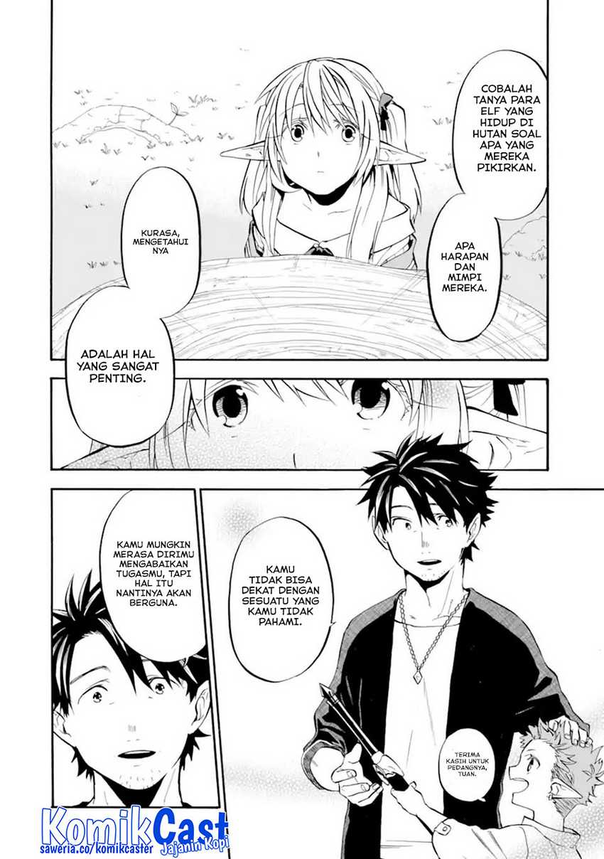 Good Deeds of Kane of Old Guy Chapter 28 - halaman 9