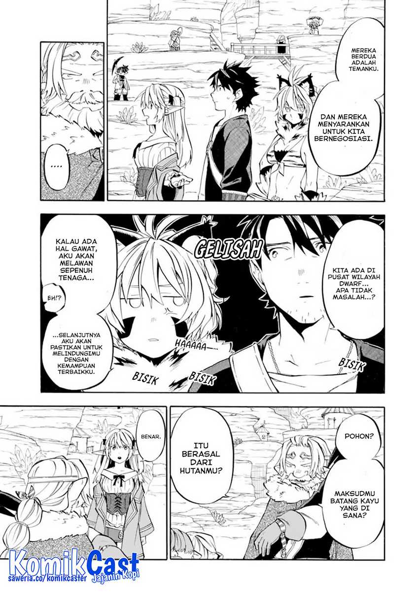 Good Deeds of Kane of Old Guy Chapter 29 - halaman 14