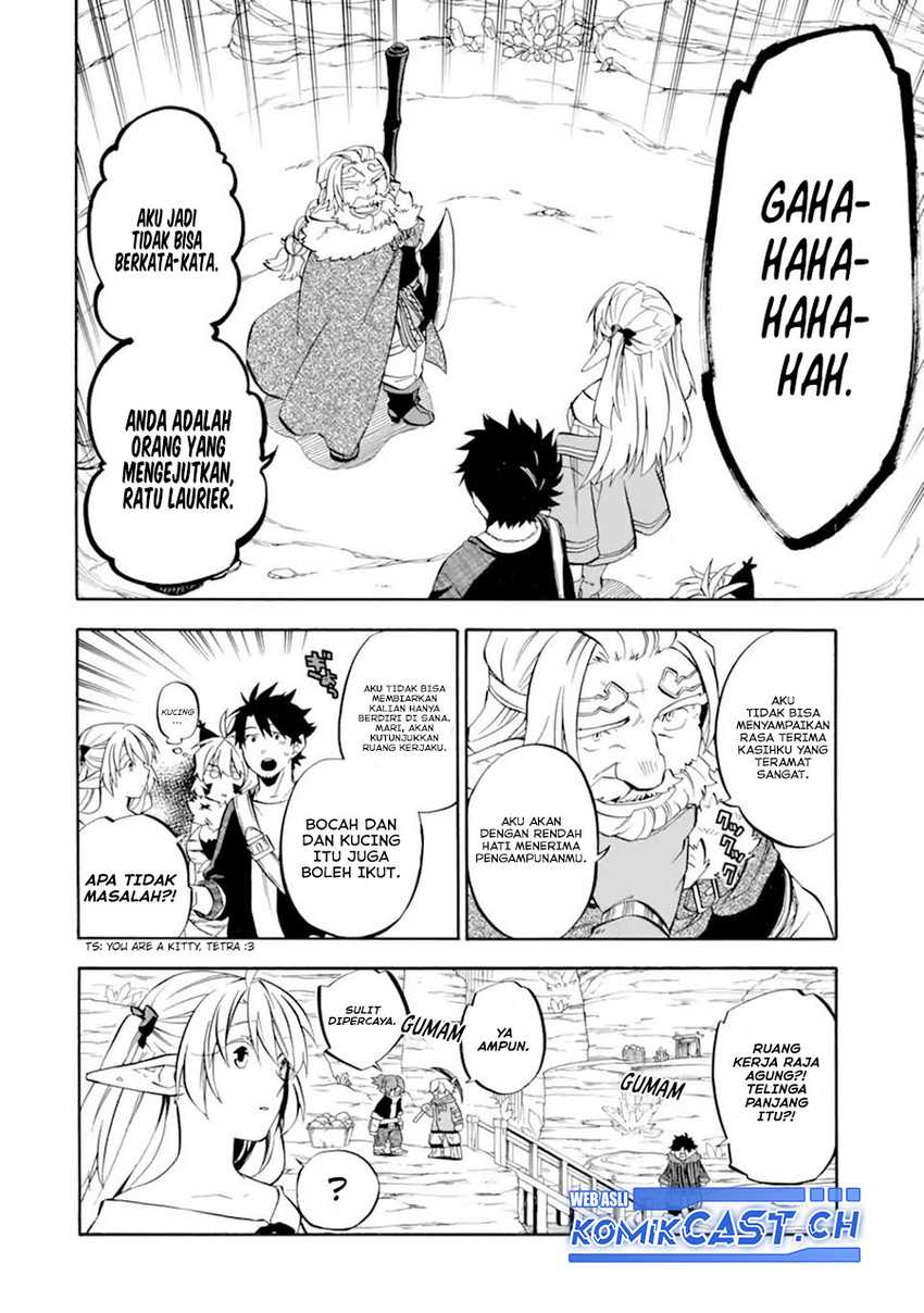 Good Deeds of Kane of Old Guy Chapter 29 - halaman 19