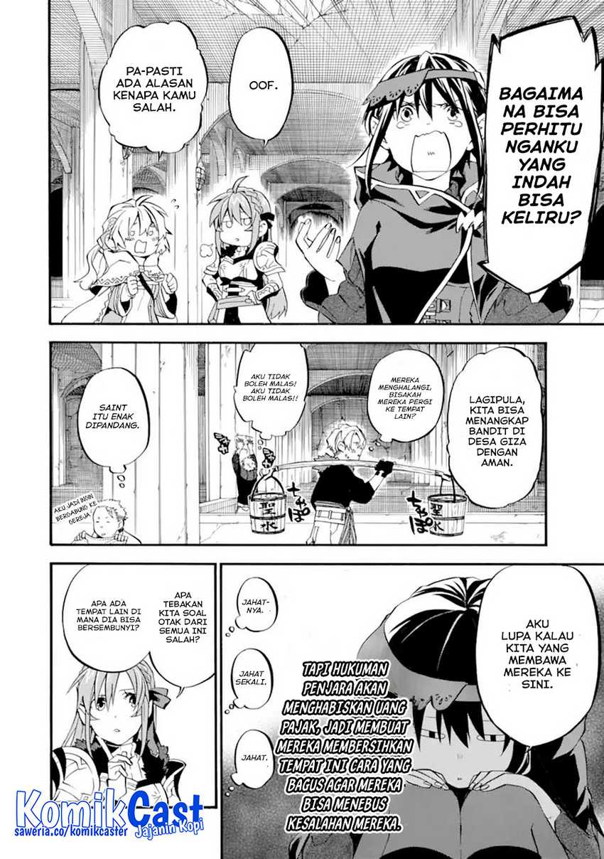 Good Deeds of Kane of Old Guy Chapter 29 - halaman 23