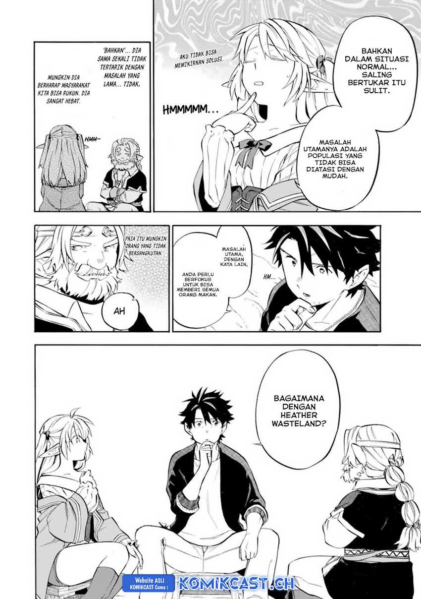 Good Deeds of Kane of Old Guy Chapter 29 - halaman 27