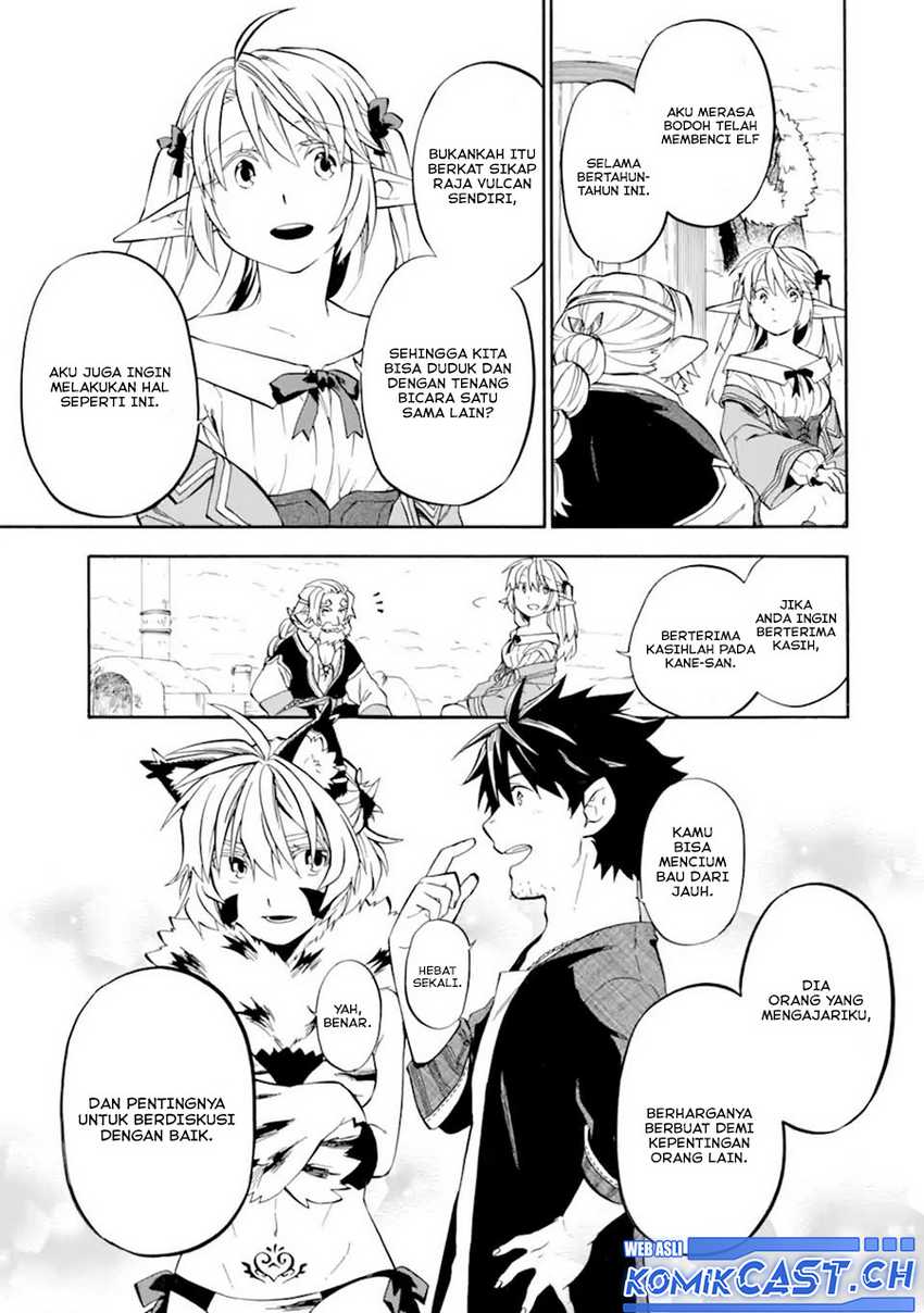 Good Deeds of Kane of Old Guy Chapter 29 - halaman 30