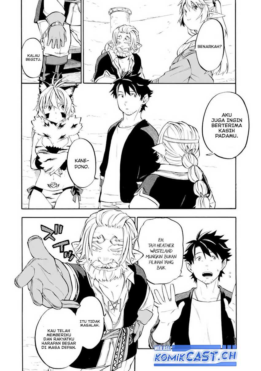 Good Deeds of Kane of Old Guy Chapter 29 - halaman 31