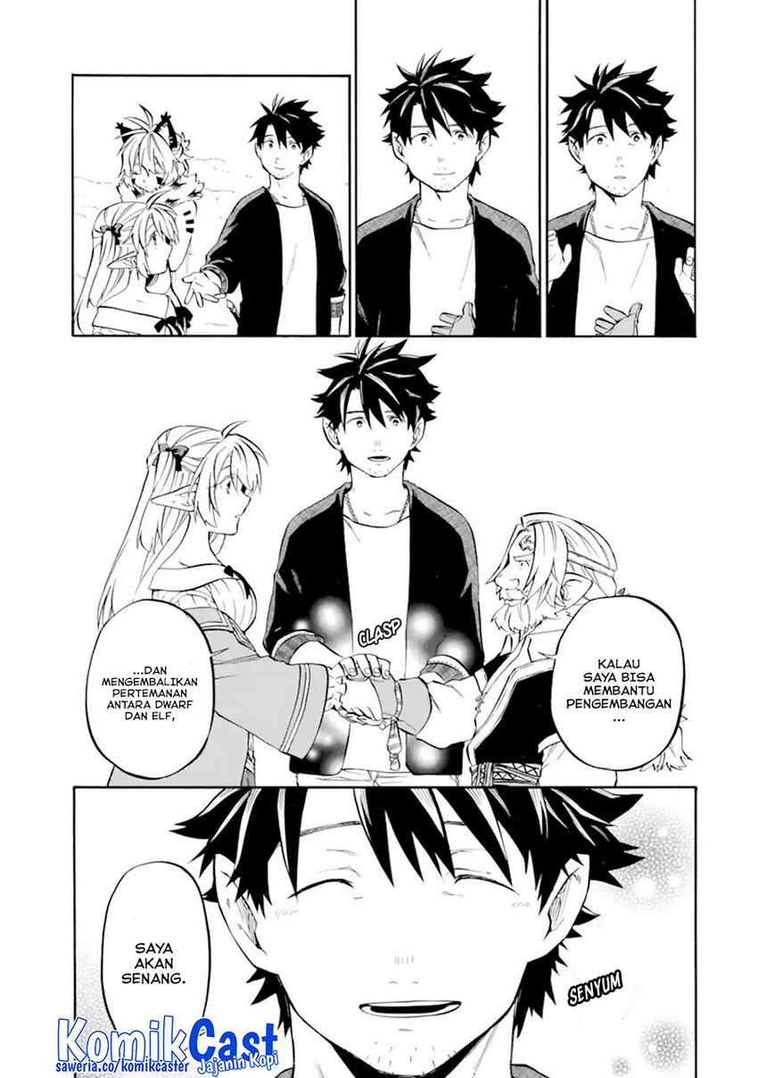 Good Deeds of Kane of Old Guy Chapter 29 - halaman 32
