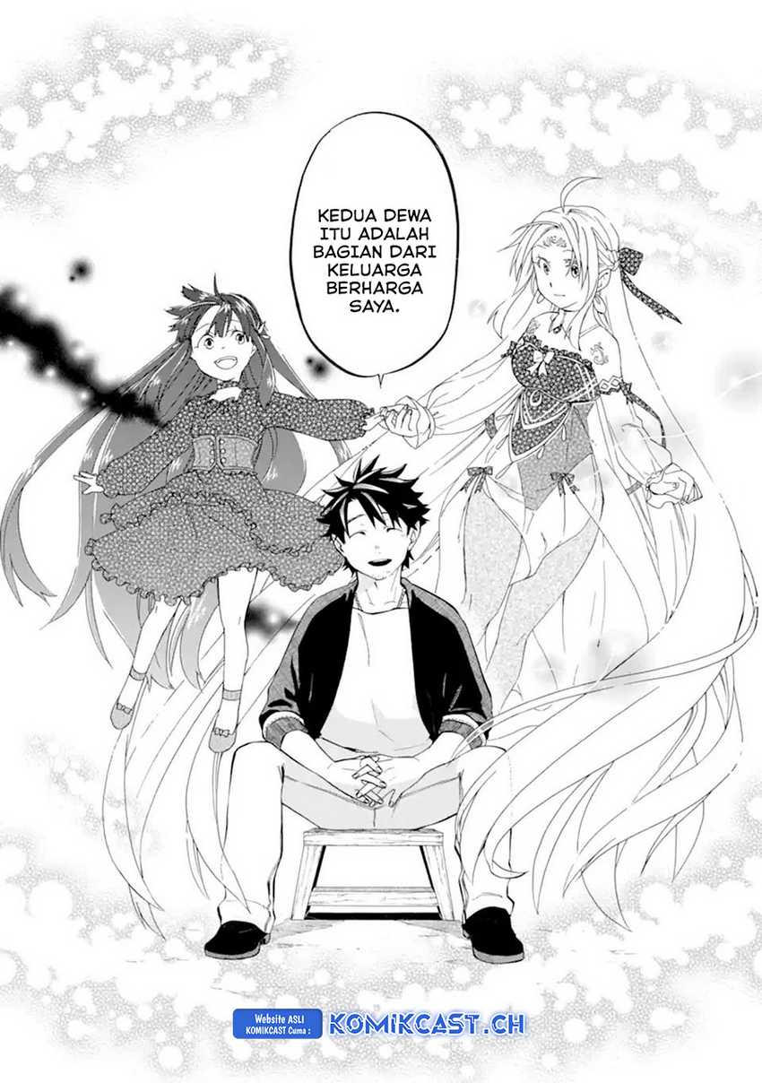 Good Deeds of Kane of Old Guy Chapter 29 - halaman 37