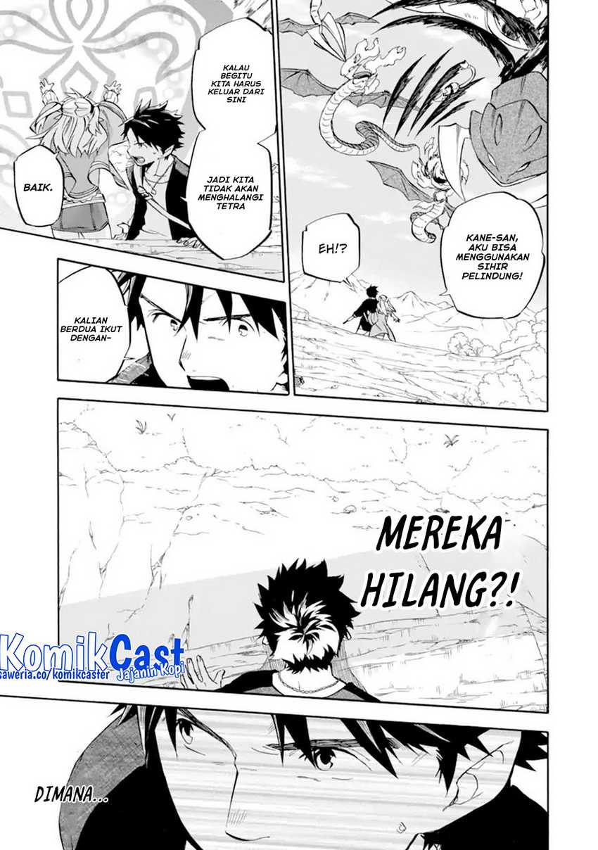 Good Deeds of Kane of Old Guy Chapter 29 - halaman 6