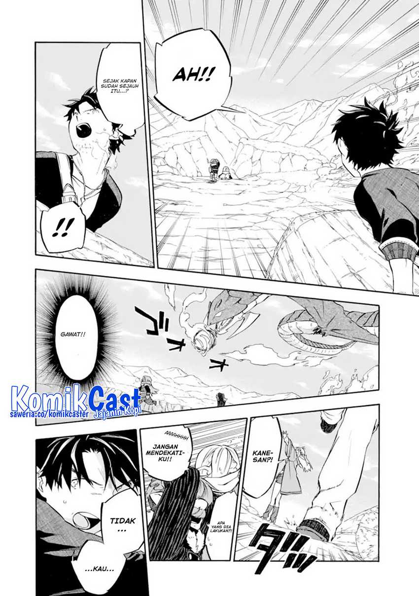 Good Deeds of Kane of Old Guy Chapter 29 - halaman 7