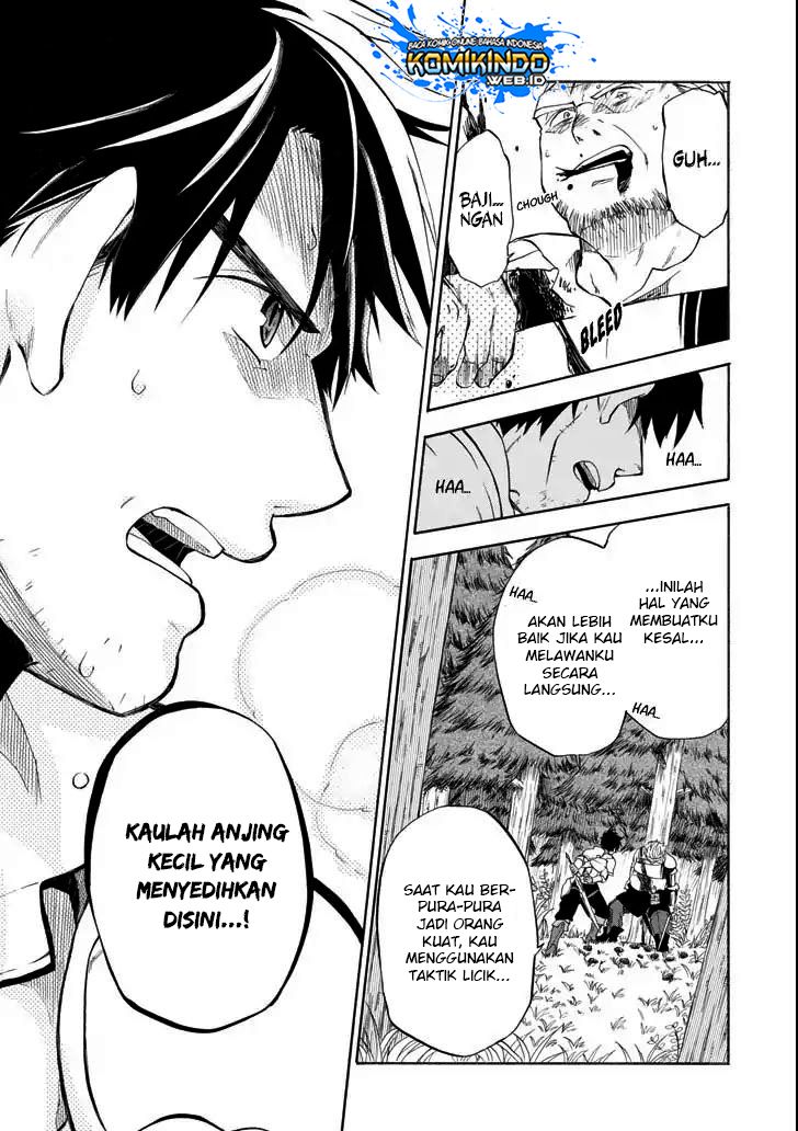 Good Deeds of Kane of Old Guy Chapter 3 - halaman 12