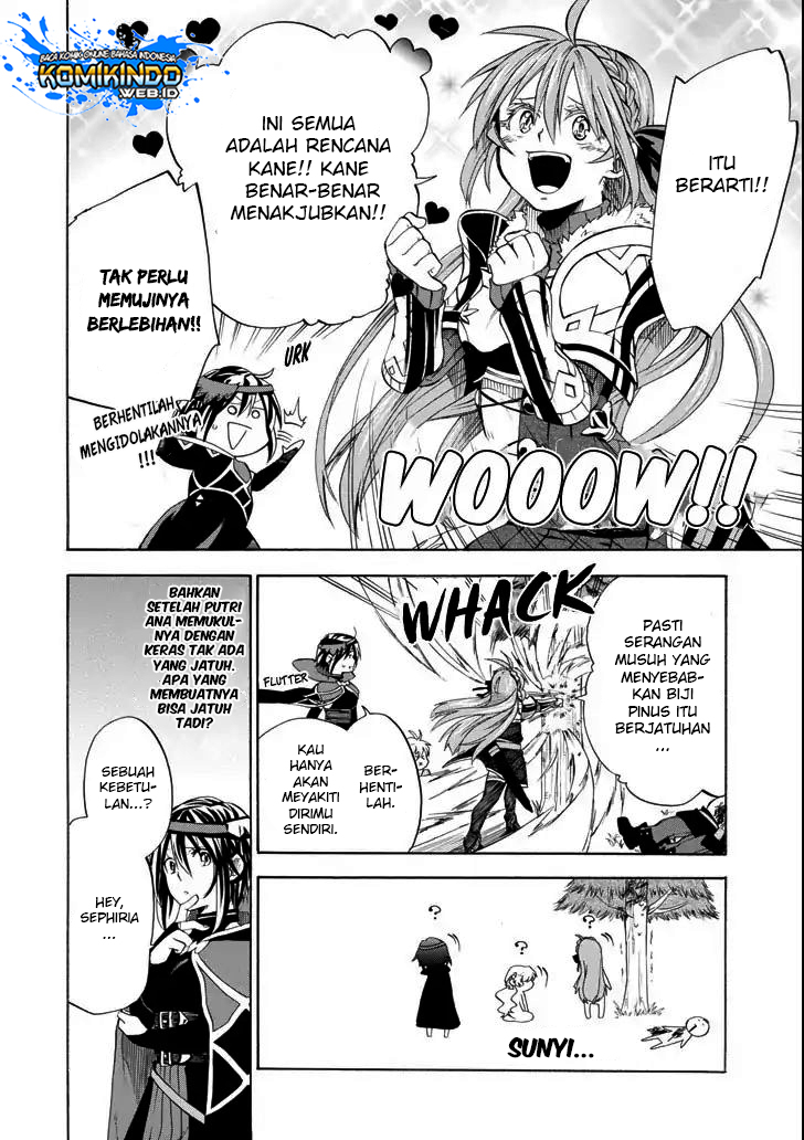 Good Deeds of Kane of Old Guy Chapter 3 - halaman 17