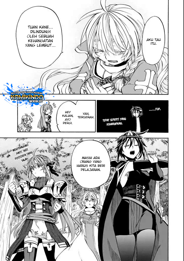 Good Deeds of Kane of Old Guy Chapter 3 - halaman 18