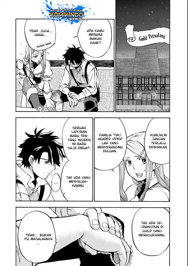Good Deeds of Kane of Old Guy Chapter 3 - halaman 19