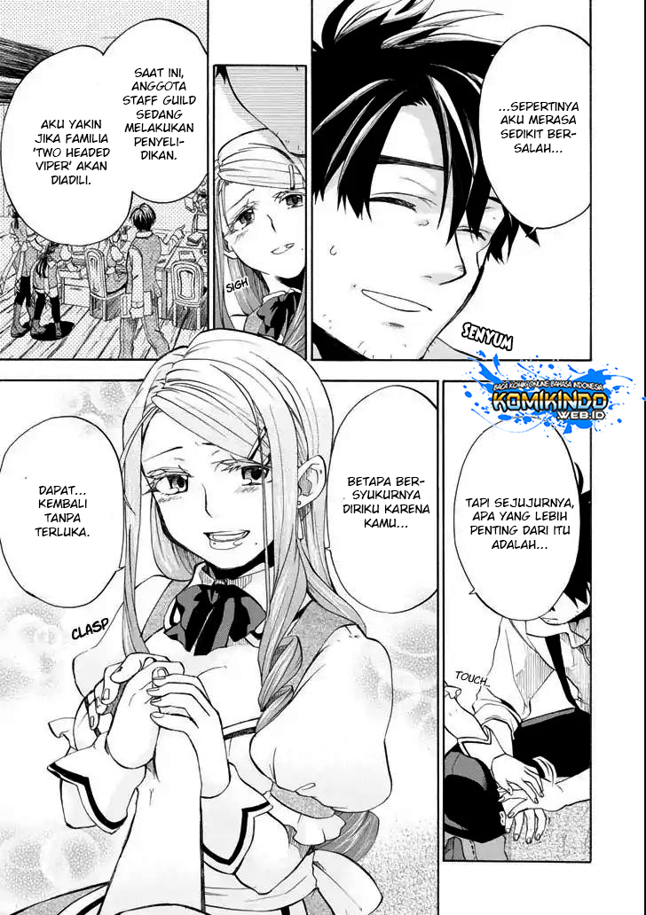 Good Deeds of Kane of Old Guy Chapter 3 - halaman 20
