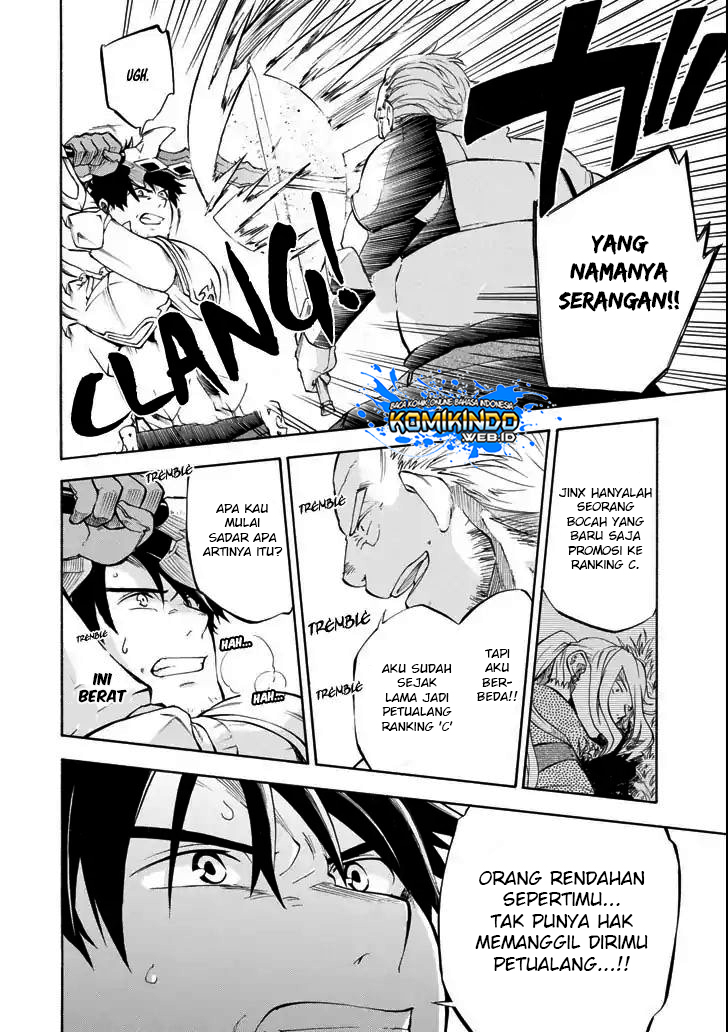 Good Deeds of Kane of Old Guy Chapter 3 - halaman 3