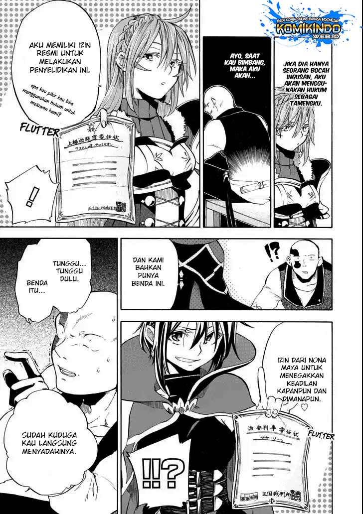 Good Deeds of Kane of Old Guy Chapter 3 - halaman 32