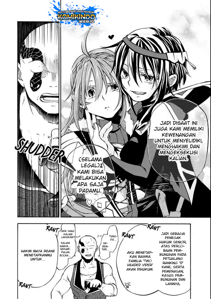 Good Deeds of Kane of Old Guy Chapter 3 - halaman 33