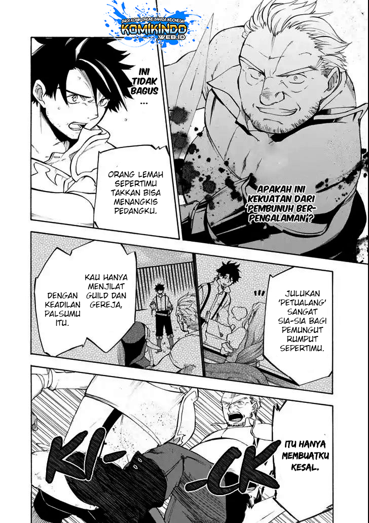 Good Deeds of Kane of Old Guy Chapter 3 - halaman 5