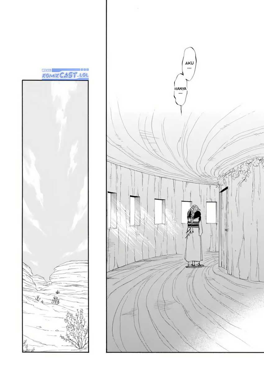 Good Deeds of Kane of Old Guy Chapter 30 - halaman 23