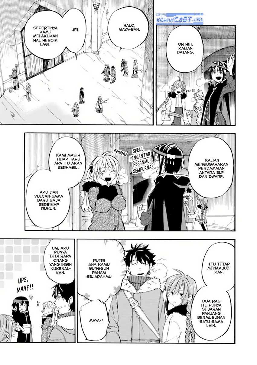 Good Deeds of Kane of Old Guy Chapter 30 - halaman 24