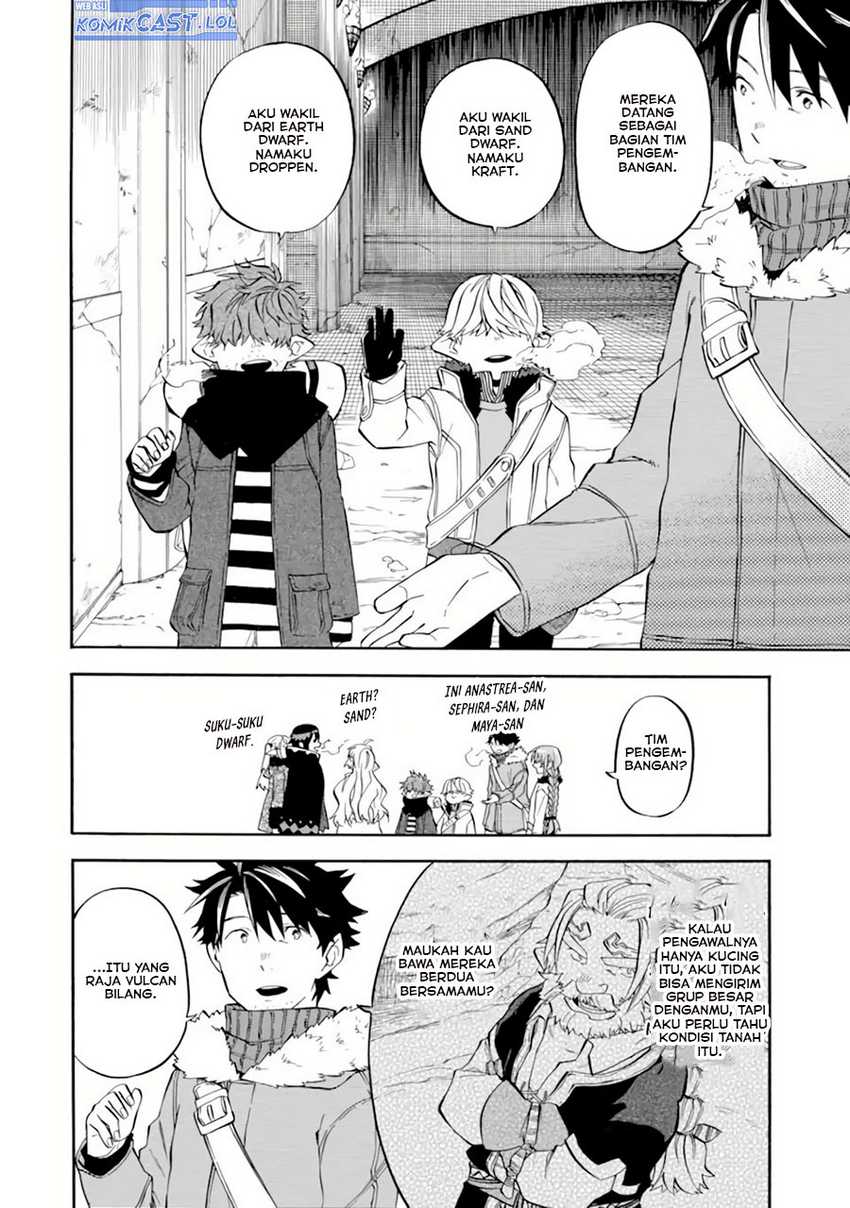 Good Deeds of Kane of Old Guy Chapter 30 - halaman 25