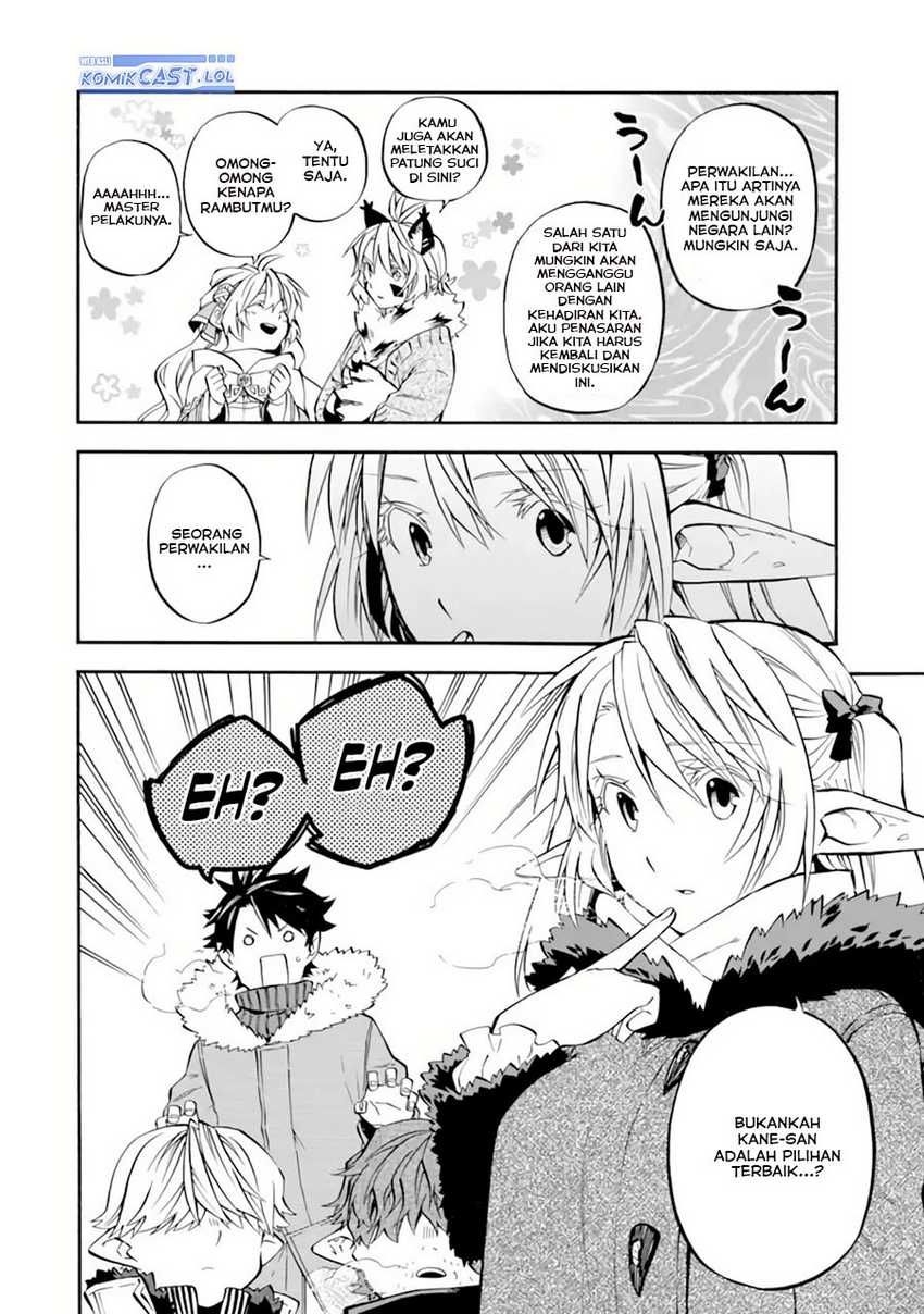 Good Deeds of Kane of Old Guy Chapter 30 - halaman 33