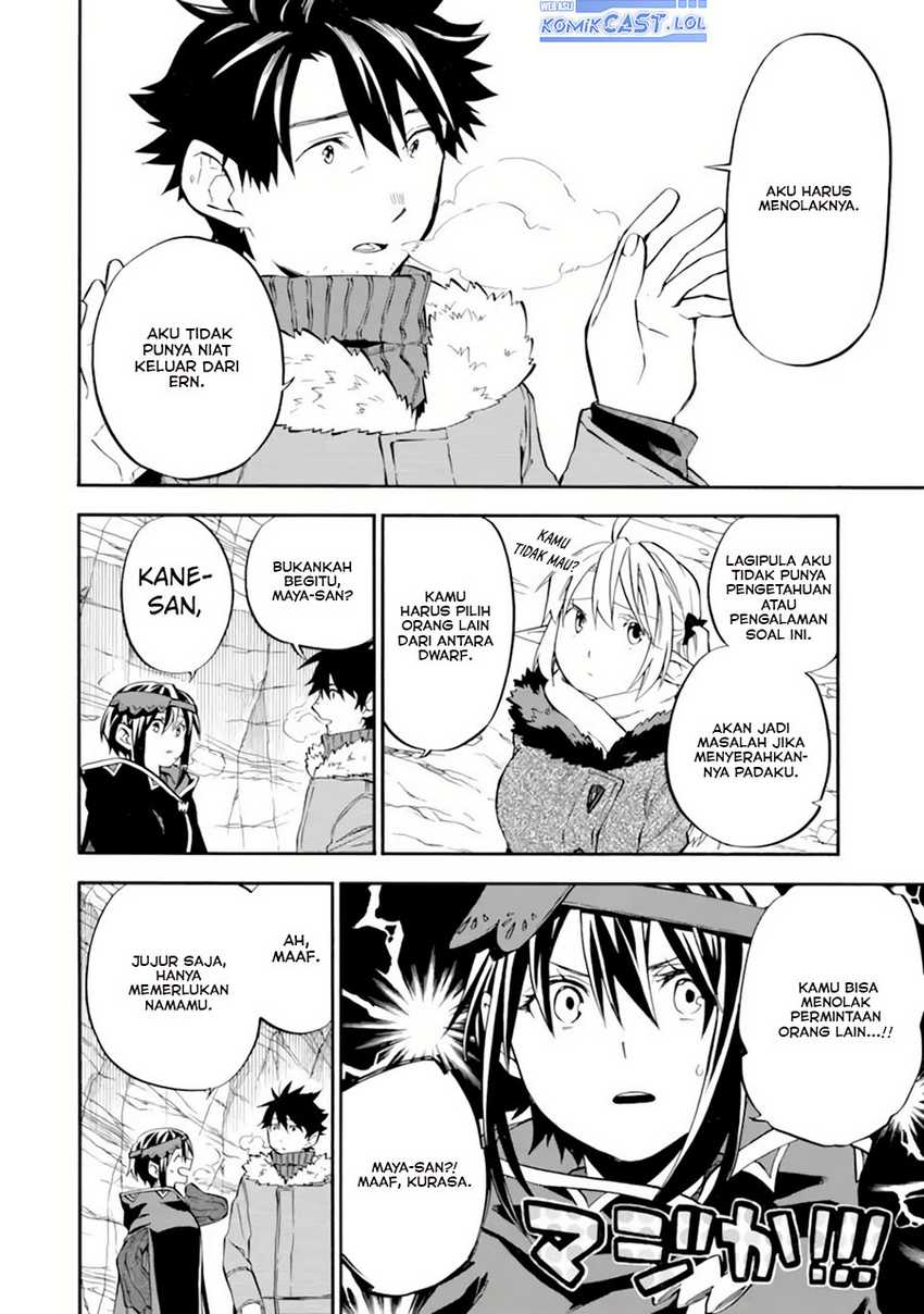 Good Deeds of Kane of Old Guy Chapter 30 - halaman 35