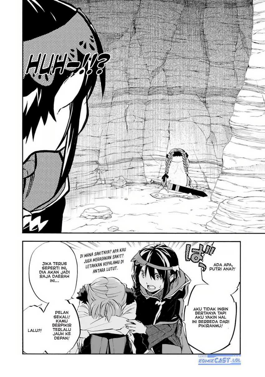 Good Deeds of Kane of Old Guy Chapter 30 - halaman 39