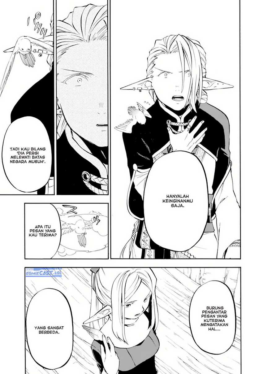 Good Deeds of Kane of Old Guy Chapter 30 - halaman 8