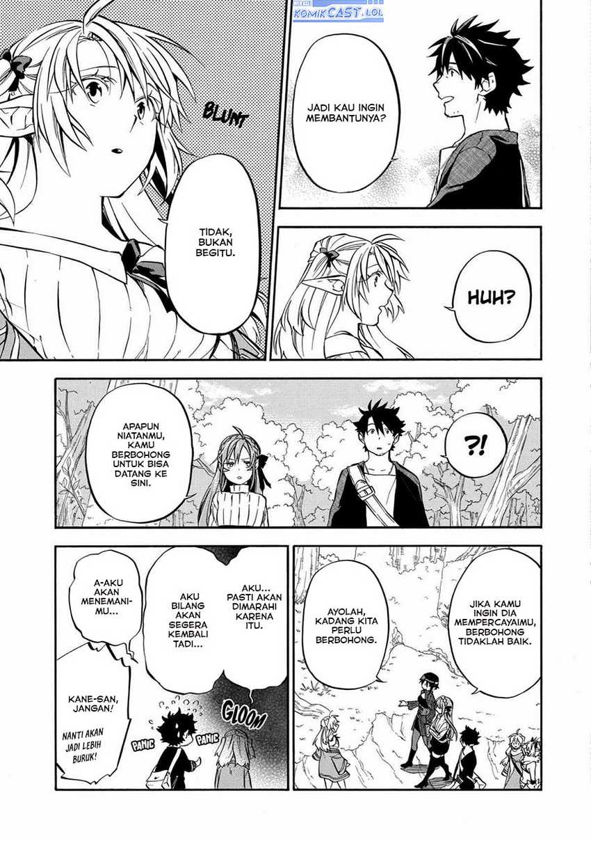 Good Deeds of Kane of Old Guy Chapter 31 - halaman 12