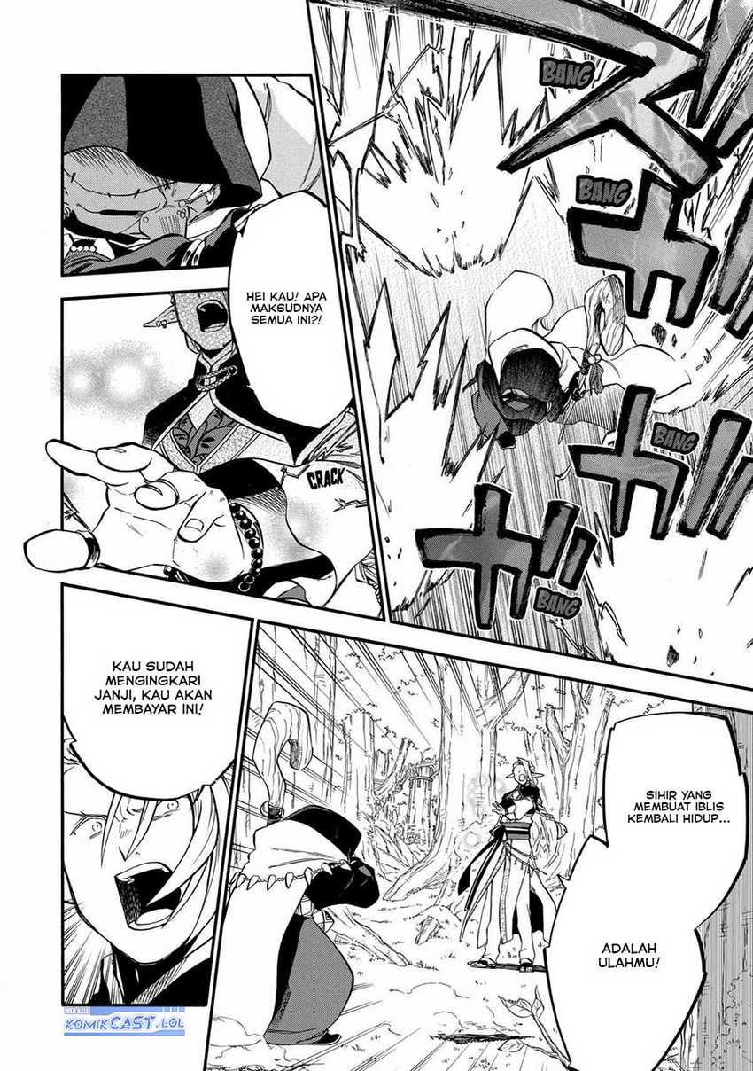 Good Deeds of Kane of Old Guy Chapter 31 - halaman 20