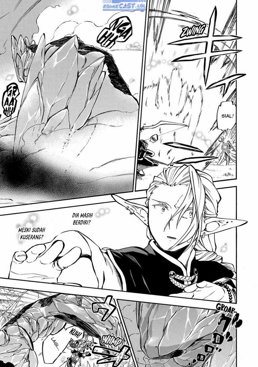 Good Deeds of Kane of Old Guy Chapter 31 - halaman 23
