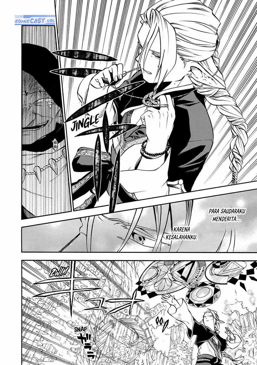 Good Deeds of Kane of Old Guy Chapter 31 - halaman 26