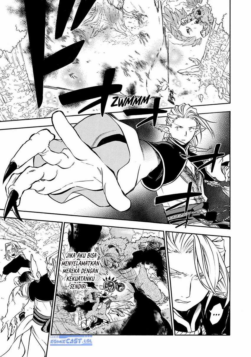 Good Deeds of Kane of Old Guy Chapter 31 - halaman 27