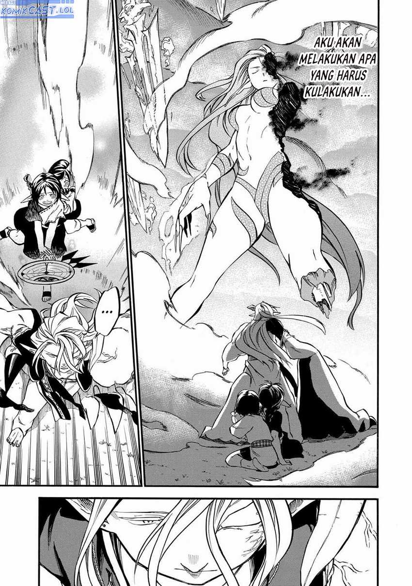 Good Deeds of Kane of Old Guy Chapter 31 - halaman 29